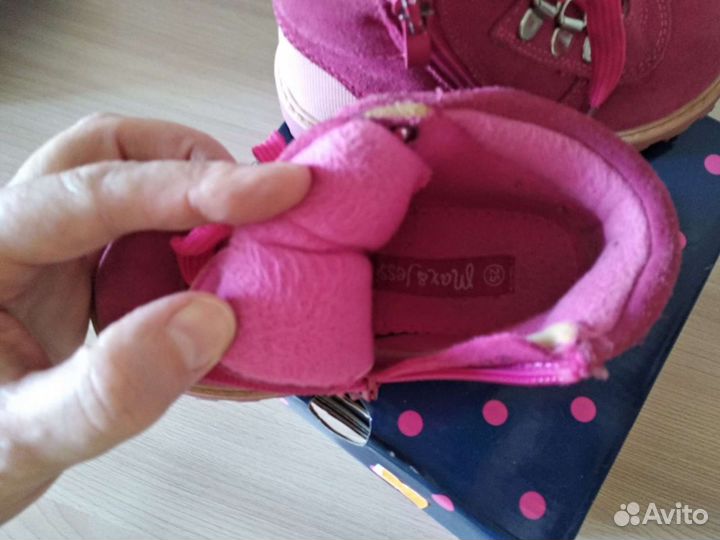 Демисезонные ботинки для девочки
