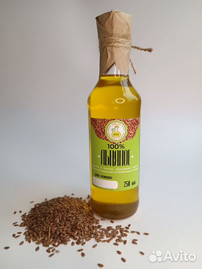 Масло сыродавленное