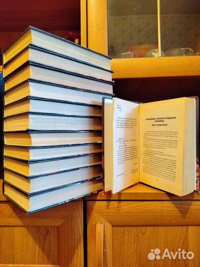 Серия книг Красковой В