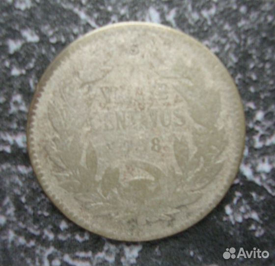 Монета и банкнота с кондором (Чили и Аргентина)