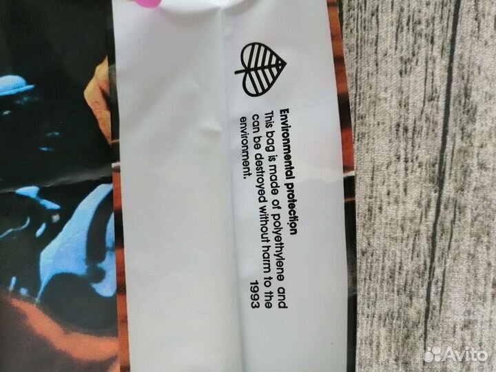 Пакет Мальборо Marlboro 90 х