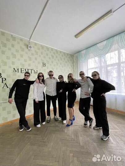 Онлайн-репетитор по русскому языку