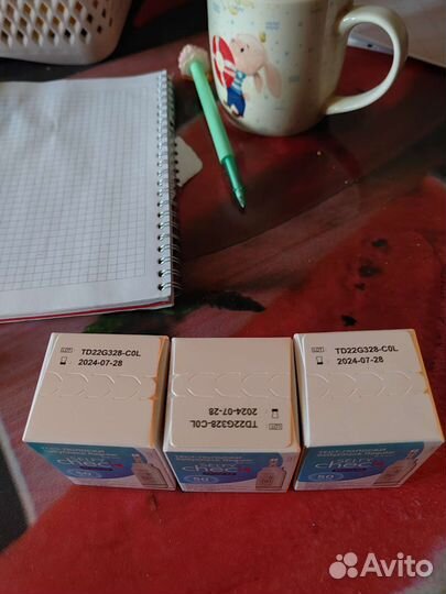 Тест полоски