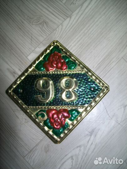 Чеканка цветная