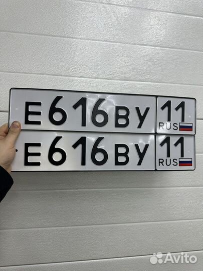 Регистрация тс в гибдд