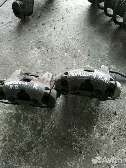 Передние суппорта форд мондео 4