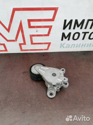 Натяжитель ремня Skoda Rapid CFN 2015