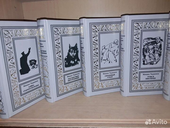 Черненок М. 6 томов. Псевдо бпнф