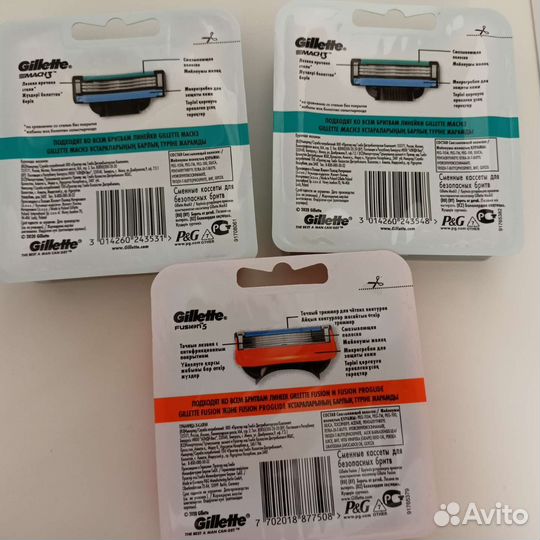 Сменные кассеты gillette mach3, fusuon5