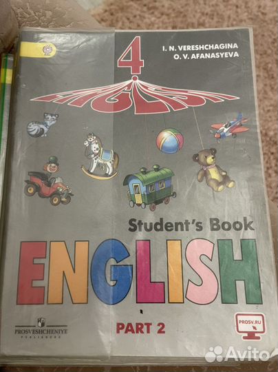 Учебник по английскому языку 2 класс