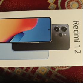 Xiaomi Redmi 12, 4/128 ГБ