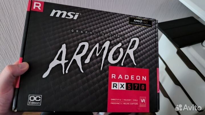 Игровой компьютер Intel 2650V2 (8/16) RX 570 8GB
