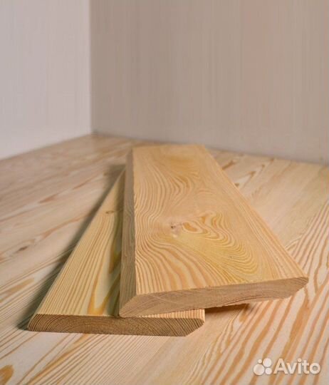 Планкен скошенный класс Экстра