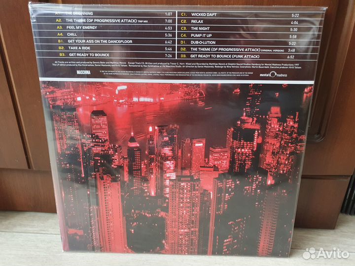 Новые LP - Enigma, Uriah Heep, Brooklyn Bounce