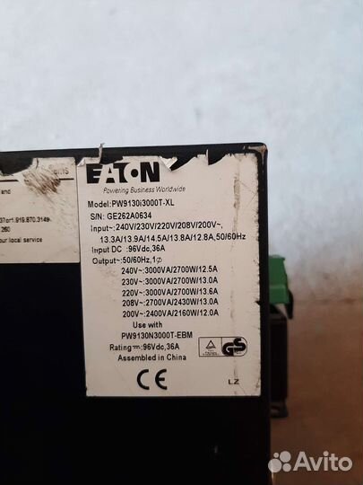 Ибп Eaton PW9130i3000T-XL