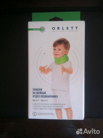 Бандаж на шейный отдел позвоночника orlett