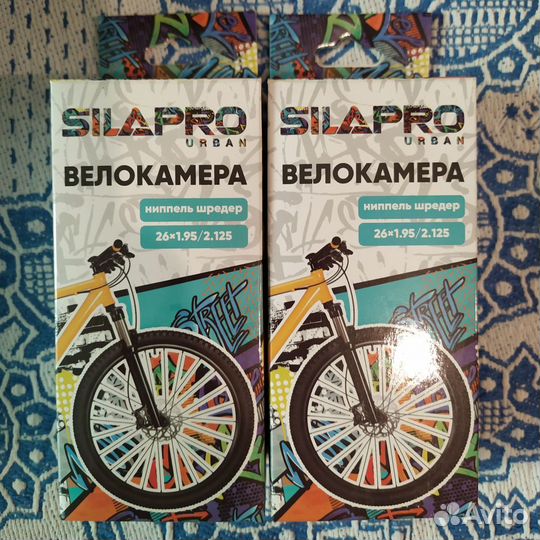 Велокамера 26х1.95/2.125