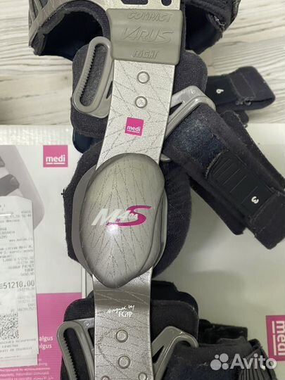 Ортез на коленный сустав Medi M.4S OA, арт. G034-3