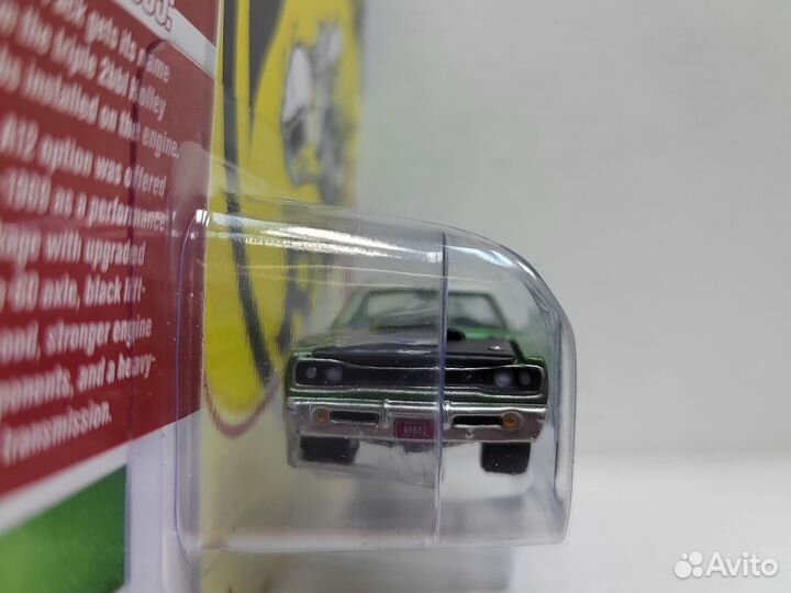 2021 Johnny Lightning 1969 Dodge Coronet Super Bee