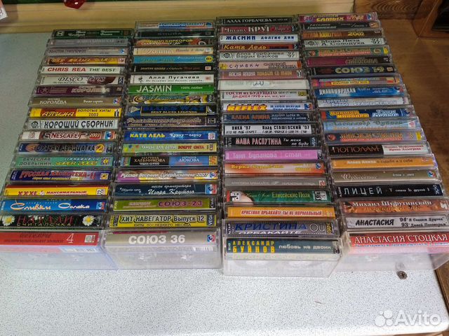 Аудиокассеты