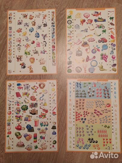 Электровикторина 