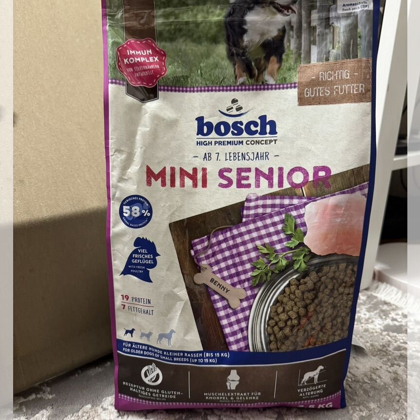 Корм bosch mini senior остатки