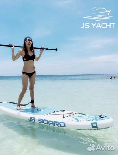 Sup сап доска аренда