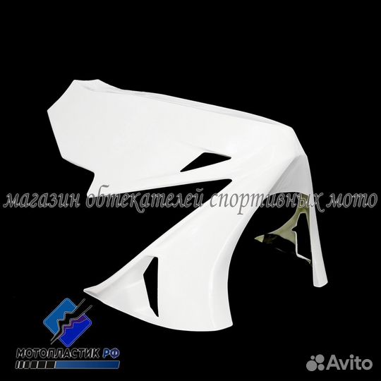 Honda cbr1000rr 2012-2016 стекловолокно для трека