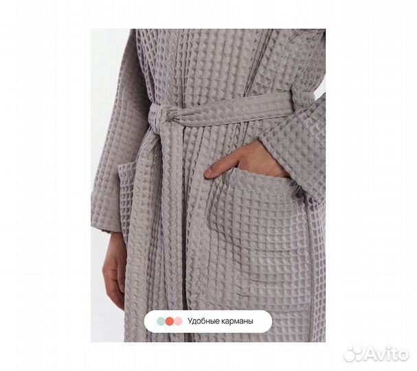 Халат вафельный мужской Home One светло-серый 52-5