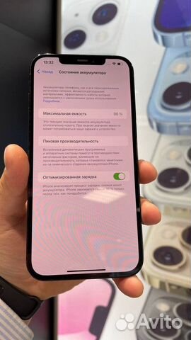 Открытие франшизы по продаже техники Apple в РФ