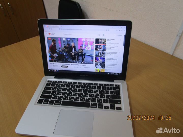 Macbook Pro 13 mid 2012