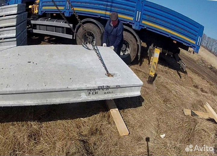 Плиты зжби - с петлями