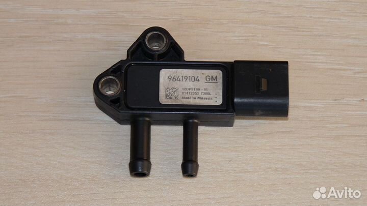 Датчик давления выхлопных газов