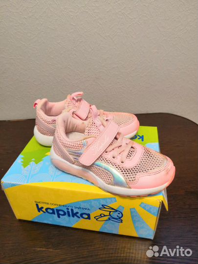 Кроссовки летние