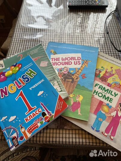 Репетитор по английскому языку на дому