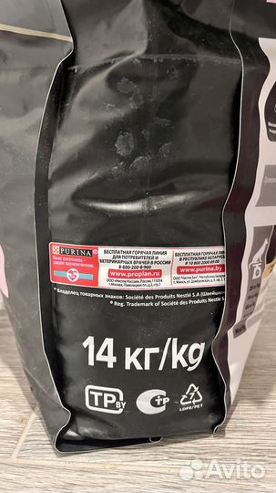 Сухой корм для собак pro plan