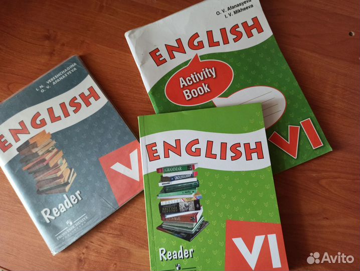 Учебники 5-6 класс