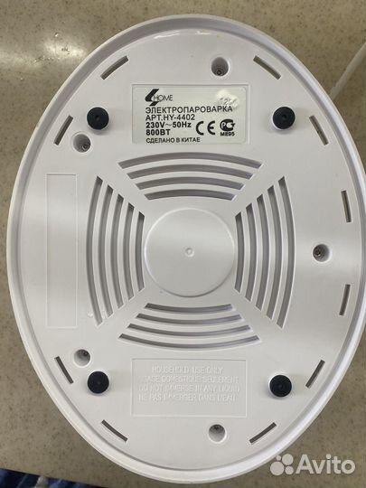 Пароварка Home