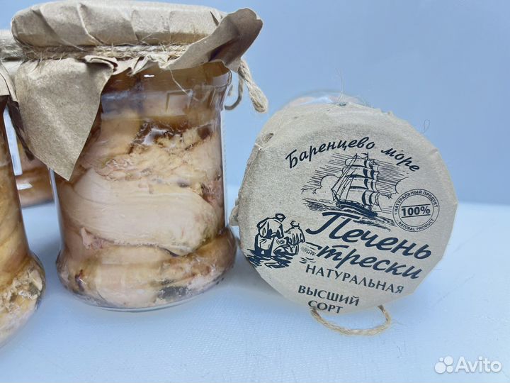 Печень трески из мурманска