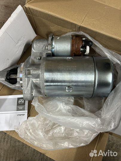 Стартер газ 3307