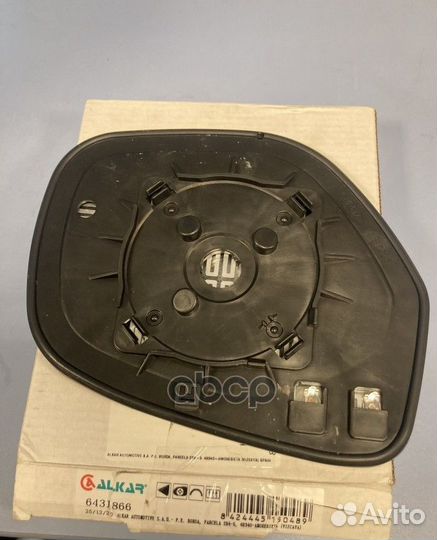 Стекло зеркала левого Mitsubishi ASX 10, Outl