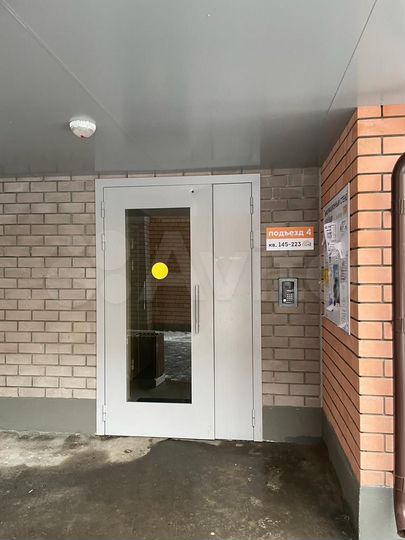 Квартира-студия, 28,4 м², 2/10 эт.