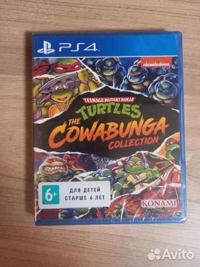 Teenage Mutant Ninja Turtles: Cowabunga Collection