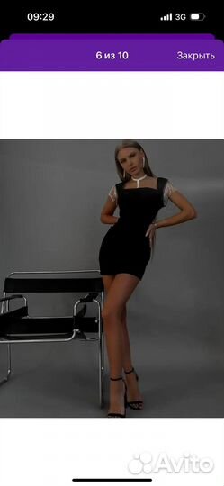 Вечернее платье