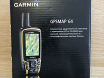 Навигатор garmin gpsmap 64