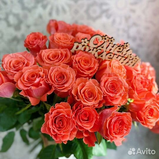 Цветы розы букет