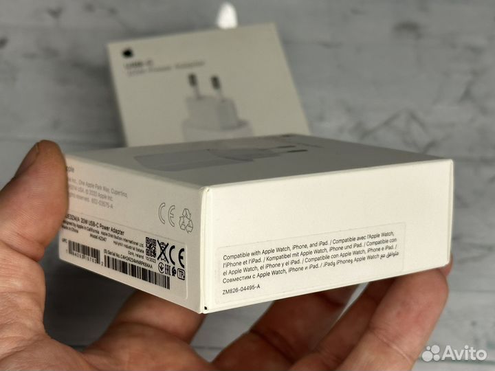 Блок быстрой зарядки Apple 20W