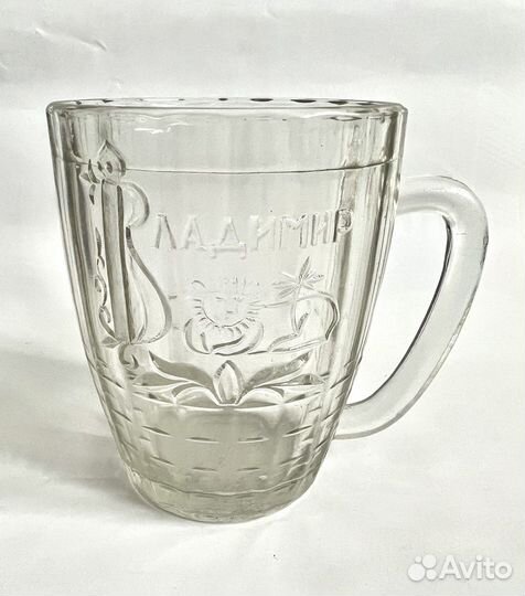 Кружка пивная СССР, Редкая