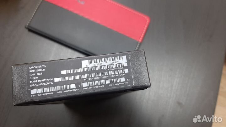 Samsung Galaxy S23+, 8/512 ГБ