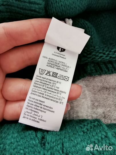 Женский комплект U. S. polo